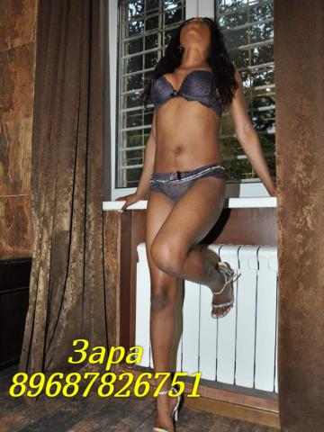 Екатерина Вип Топ Реал фото 7